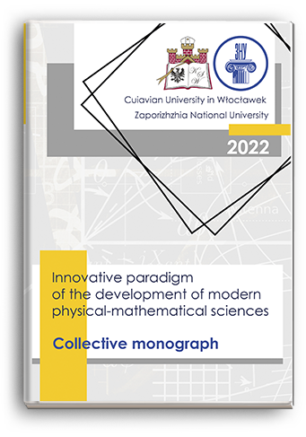 Cover for INNOVATIVE PARADIGM OF THE DEVELOPMENT OF MODERN PHYSICAL-MATHEMATICAL SCIENCES