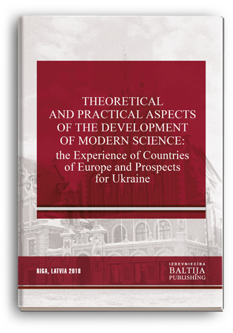 Cover for THEORETICAL AND PRACTICAL ASPECTS OF THE DEVELOPMENT OF MODERN SCIENCE: Collective monograph