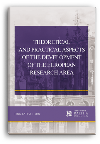 Cover for THEORETICAL AND PRACTICAL ASPECTS OF THE DEVELOPMENT OF THE EUROPEAN RESEARCH AREA: Collective monograph