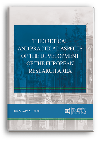 Cover for THEORETICAL AND PRACTICAL ASPECTS OF THE DEVELOPMENT OF THE EUROPEAN RESEARCH AREA: Collective monograph