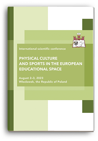 Cover for PHYSICAL CULTURE AND SPORTS IN THE EUROPEAN EDUCATIONAL SPACE