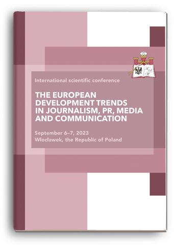 Cover for THE EUROPEAN DEVELOPMENT TRENDS IN JOURNALISM, PR, MEDIA AND COMMUNICATION