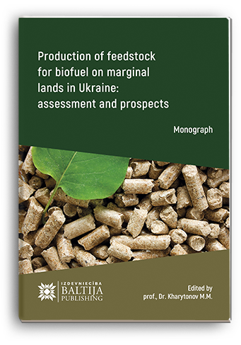 Learn more about Biomass Pellets Application, Production and Prospect