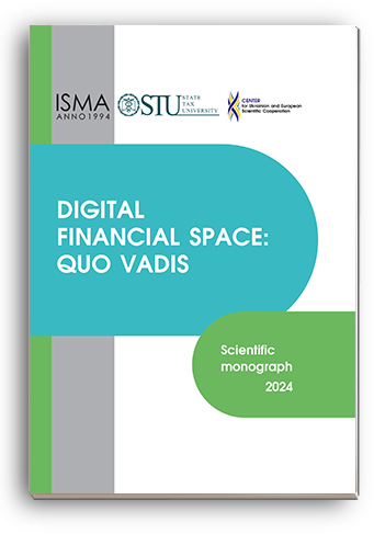 Cover for DIGITAL FINANCIAL SPACE: QUO VADIS: Scientific monograph