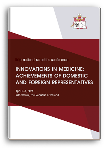 Cover for INNOVATIONS IN MEDICINE: ACHIEVEMENTS OF DOMESTIC AND FOREIGN REPRESENTATIVES