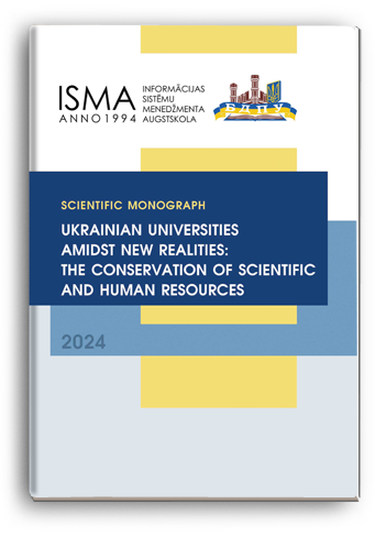 Cover for UKRAINIAN UNIVERSITIES AMIDST NEW REALITIES: THE CONSERVATION OF SCIENTIFIC AND HUMAN RESOURCES