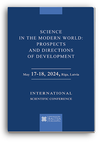 Cover for SCIENCE IN THE MODERN WORLD: PROSPECTS AND DIRECTIONS OF DEVELOPMENT: International Scientific Conference