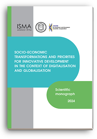 Cover for SOCIO-ECONOMIC TRANSFORMATIONS AND PRIORITIES FOR INNOVATIVE DEVELOPMENT IN THE CONTEXT OF DIGITALISATION AND GLOBALISATION: Scientific monograph