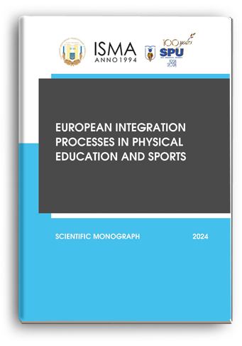 Cover for EUROPEAN INTEGRATION PROCESSES IN PHYSICAL EDUCATION AND SPORTS