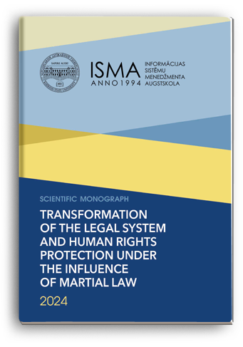 Cover for TRANSFORMATION OF THE LEGAL SYSTEM AND HUMAN RIGHTS PROTECTION UNDER THE INFLUENCE OF MARTIAL LAW