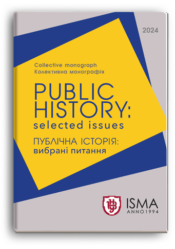 Cover for PUBLIC HISTORY: selected issues