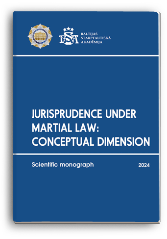 Cover for JURISPRUDENCE UNDER MARTIAL LAW: CONCEPTUAL DIMENSION