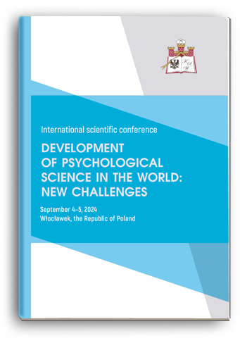 Cover for DEVELOPMENT OF PSYCHOLOGICAL SCIENCE IN THE WORLD: NEW CHALLENGES