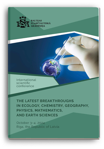 Cover for THE LATEST BREAKTHROUGHS IN ECOLOGY, CHEMISTRY, GEOGRAPHY, PHYSICS, MATHEMATICS, AND EARTH SCIENCES