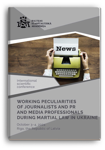 Cover for WORKING PECULIARITIES OF JOURNALISTS AND PR AND MEDIA PROFESSIONALS DURING MARTIAL LAW IN UKRAINE