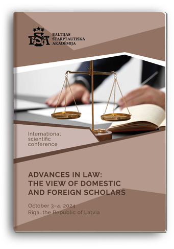 Cover for ADVANCES IN LAW: THE VIEW OF DOMESTIC AND FOREIGN SCHOLARS