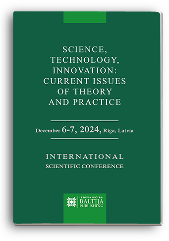 Cover for SCIENCE, TECHNOLOGY, INNOVATION: CURRENT ISSUES OF THEORY AND PRACTICE: International Scientific Conference