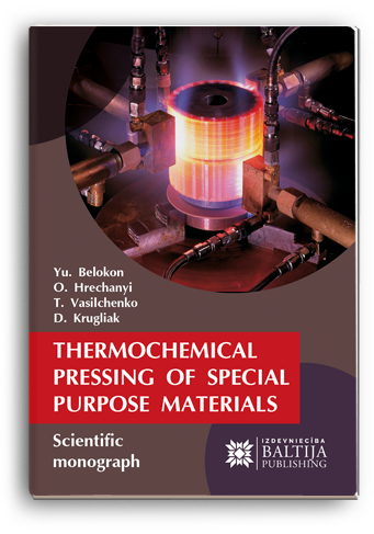 Cover for THERMOCHEMICAL PRESSING OF SPECIAL PURPOSE MATERIALS