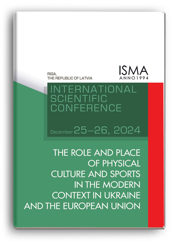 Cover for THE ROLE AND PLACE OF PHYSICAL CULTURE AND SPORTS IN THE MODERN CONTEXT IN UKRAINE AND THE EUROPEAN UNION