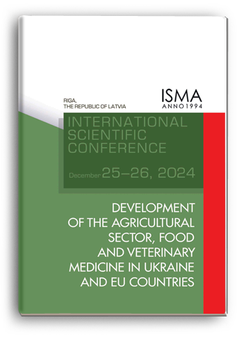 Cover for DEVELOPMENT OF THE AGRICULTURAL SECTOR, FOOD AND VETERINARY MEDICINE IN UKRAINE AND EU COUNTRIES