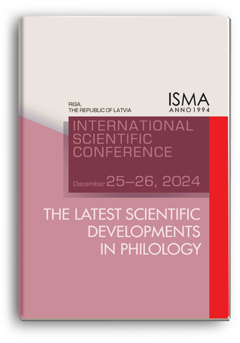 Cover for THE LATEST SCIENTIFIC DEVELOPMENTS IN PHILOLOGY