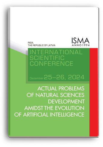 Cover for ACTUAL PROBLEMS OF NATURAL SCIENCES DEVELOPMENT AMIDST THE EVOLUTION OF ARTIFICIAL INTELLIGENCE