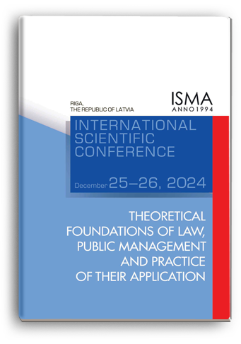 Cover for THEORETICAL FOUNDATIONS OF LAW, PUBLIC MANAGEMENT AND PRACTICE OF THEIR APPLICATION