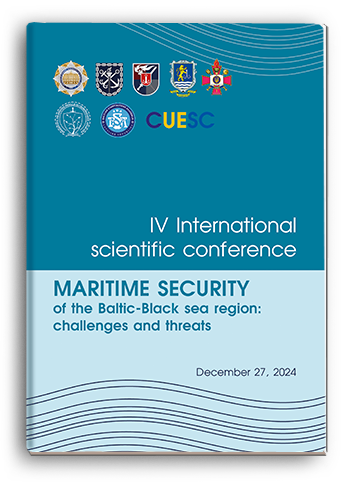 Cover for MARITIME SECURITY OF THE BALTIC-BLACK SEA REGION: CHALLENGES AND THREATS