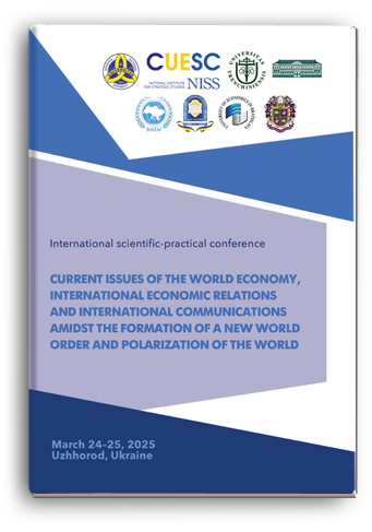 Cover for CURRENT ISSUES OF THE WORLD ECONOMY, INTERNATIONAL ECONOMIC RELATIONS AND INTERNATIONAL COMMUNICATIONS AMIDST THE FORMATION OF A NEW WORLD ORDER AND POLARIZATION OF THE WORLD. Volume 1