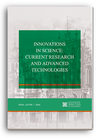 Cover for INNOVATIONS IN SCIENCE: CURRENT RESEARCH AND ADVANCED TECHNOLOGIES: Scientific monograph. Part 2