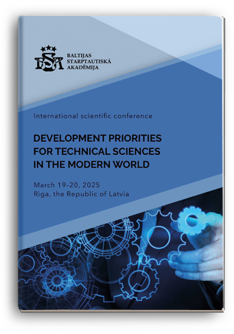 Cover for DEVELOPMENT PRIORITIES  FOR TECHNICAL SCIENCES  IN THE MODERN WORLD