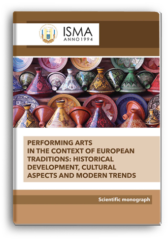 Cover for PERFORMING ARTS IN THE CONTEXT  OF EUROPEAN TRADITIONS:  HISTORICAL DEVELOPMENT, CULTURAL  ASPECTS AND MODERN TRENDS 
