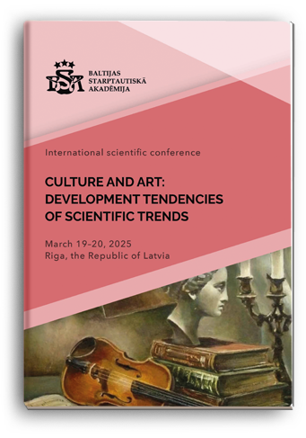 Cover for CULTURE AND ART: DEVELOPMENT TENDENCIES OF SCIENTIFIC TRENDS