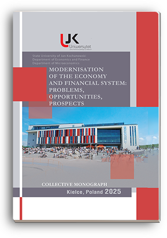 Cover for MODERNISATION OF THE ECONOMY AND FINANCIAL SYSTEM: PROBLEMS, OPPORTUNITIES, PROSPECTS: Collective monograph. Part 1
