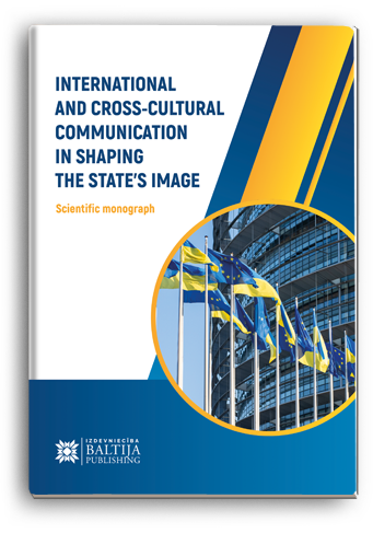 Cover for INTERNATIONAL AND CROSS-CULTURAL COMMUNICATION IN SHAPING THE STATE’S IMAGE