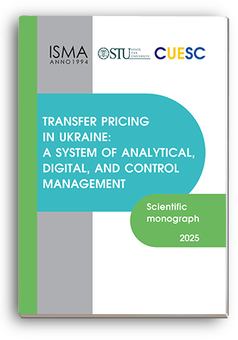 Cover for TRANSFER PRICING IN UKRAINE: A SYSTEM OF ANALYTICAL, DIGITAL, AND CONTROL MANAGEMENT: Scientific monograph