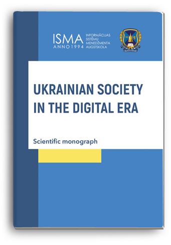 Cover for UKRAINIAN SOCIETY IN THE DIGITAL ERA