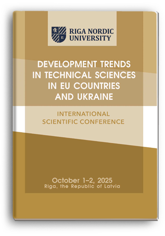 Cover for DEVELOPMENT TRENDS IN TECHNICAL SCIENCES IN EU COUNTRIES AND UKRAINE