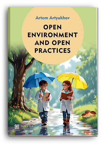 Cover for OPEN ENVIRONMENT AND OPEN PRACTICES