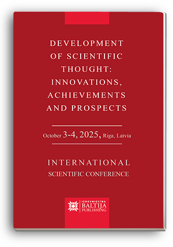Cover for DEVELOPMENT OF SCIENTIFIC THOUGHT: INNOVATIONS, ACHIEVEMENTS AND PROSPECTS: International Scientific Conference