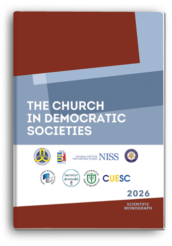 Cover for THE CHURCH IN DEMOCRATIC SOCIETIES