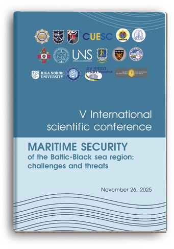 Cover for MARITIME SECURITY  OF THE BALTIC-BLACK SEA REGION:  CHALLENGES AND THREATS