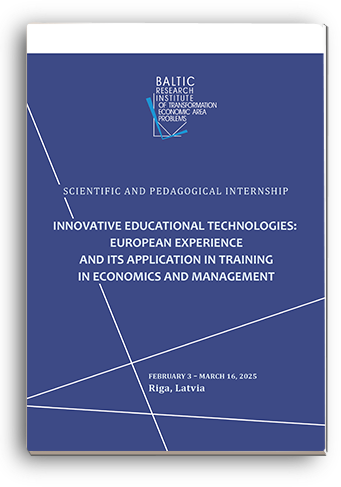 Cover for INNOVATIVE EDUCATIONAL TECHNOLOGIES: EUROPEAN EXPERIENCE AND ITS APPLICATION IN TRAINING IN ECONOMICS AND MANAGEMENT