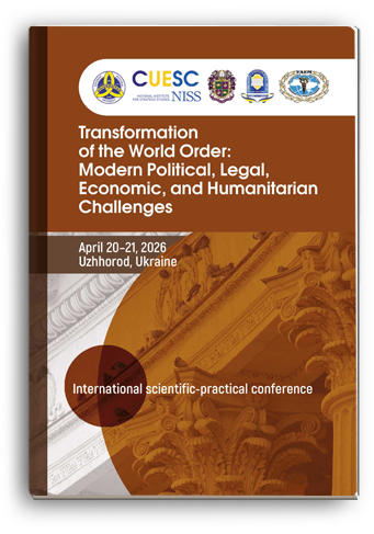 Cover for TRANSFORMATION OF THE WORLD ORDER: MODERN POLITICAL, LEGAL, ECONOMIC, AND HUMANITARIAN CHALLENGES