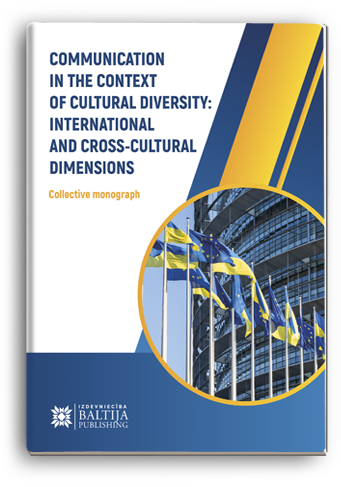 Cover for COMMUNICATION IN THE CONTEXT OF CULTURAL DIVERSITY: INTERNATIONAL AND CROSS-CULTURAL DIMENSIONS