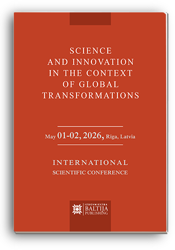 Cover for SCIENCE AND INNOVATION IN THE CONTEXT OF GLOBAL TRANSFORMATIONS: International Scientific Conference