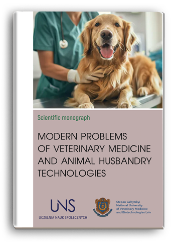 Cover for MODERN PROBLEMS OF VETERINARY MEDICINE AND ANIMAL HUSBANDRY TECHNOLOGIES