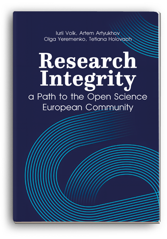 Cover for RESEARCH INTEGRITY: A PATH TO THE OPEN SCIENCE EUROPEAN COMMUNITY