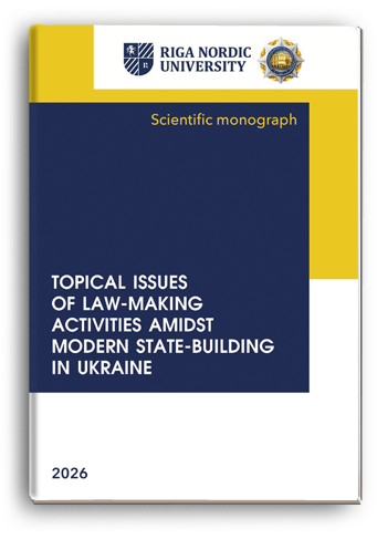 Cover for TOPICAL ISSUES OF LAW-MAKING ACTIVITIES AMIDST MODERN STATE-BUILDING IN UKRAINE
