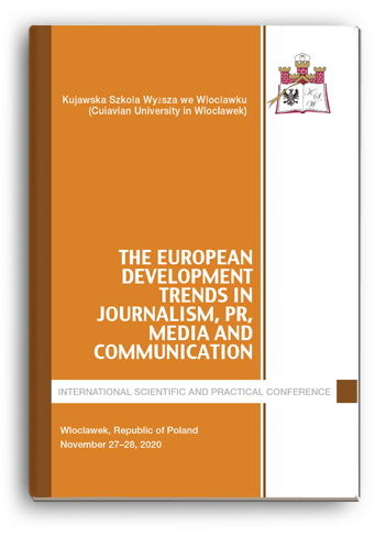 Cover for THE EUROPEAN DEVELOPMENT TRENDS IN JOURNALISM, PR, MEDIA AND COMMUNICATION